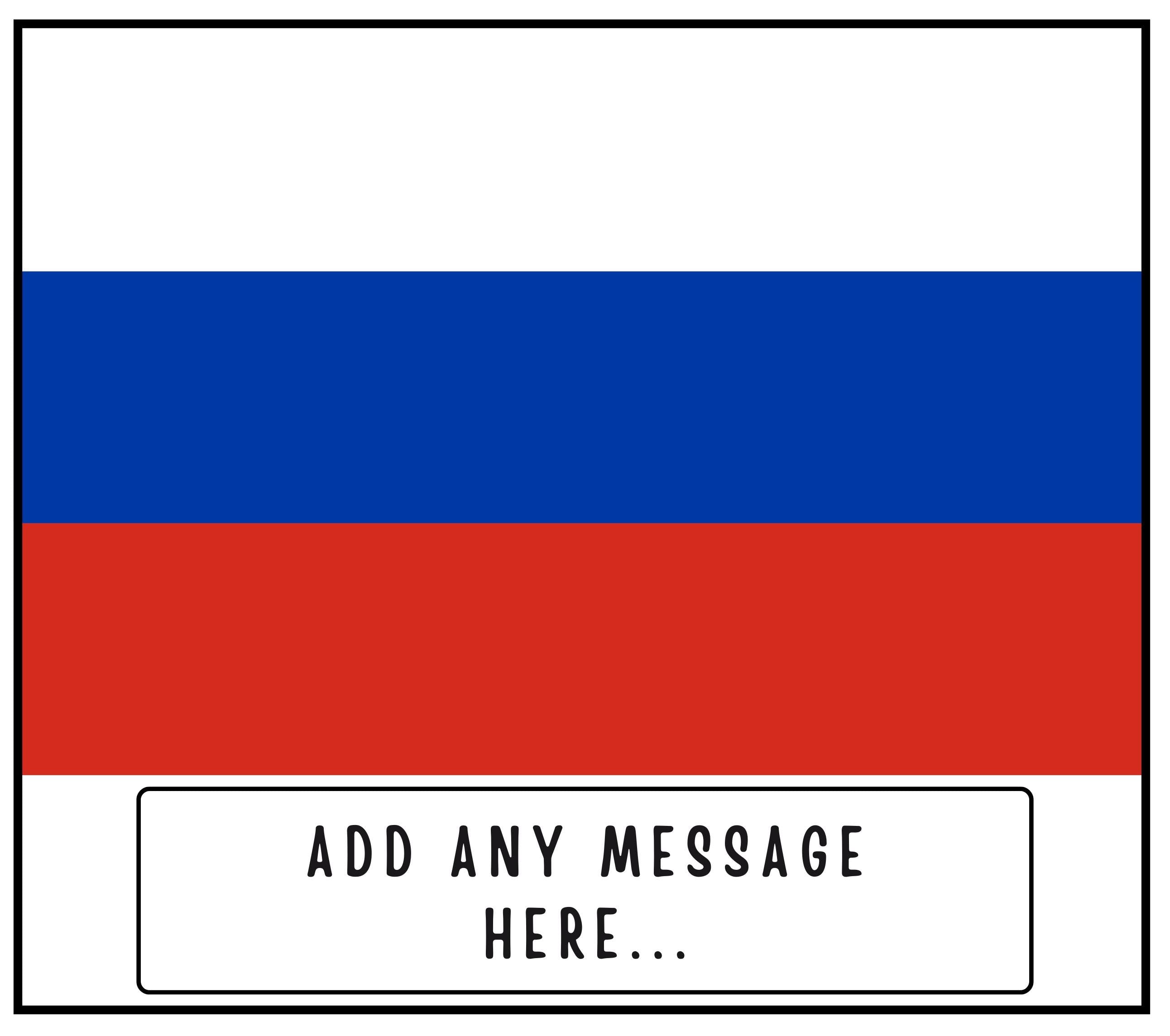 Russia Personalised Candle | Flag of Russia | Russian Flag | Gift for Russian | Custom Russia Message Gift | Russian Home Décor Candle Gift Etsy