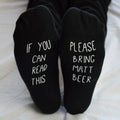 Personalised Any Message Socks, Socks Gift, Birthday Gift, Gifts For Her, Gifts For Him, Any Text, Any Message, Funny Gifts, Novelty Gifts Etsy
