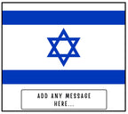 Israel Personalised Candle | Flag of Israel | Gift for Jewish Person | Israeli Home Décor | Israel Message Gift | Israel Culture Candle Gift Etsy
