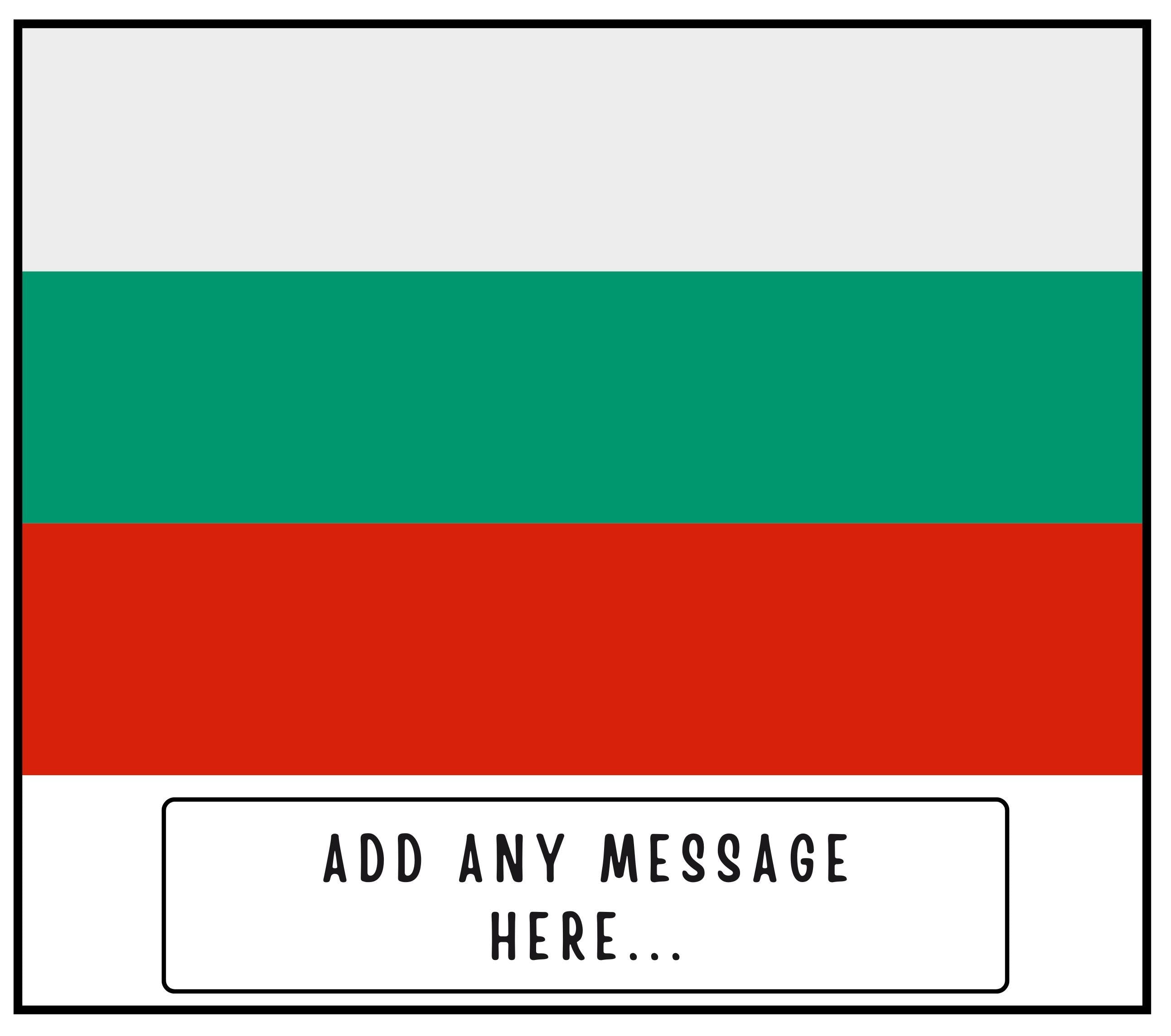 Bulgaria Personalised Candle | Flag of Bulgaria | Bulgarian Flag | Gift for Bulgarian | Bulgarian Home Décor | Custom Bulgarian Candle Gift Etsy