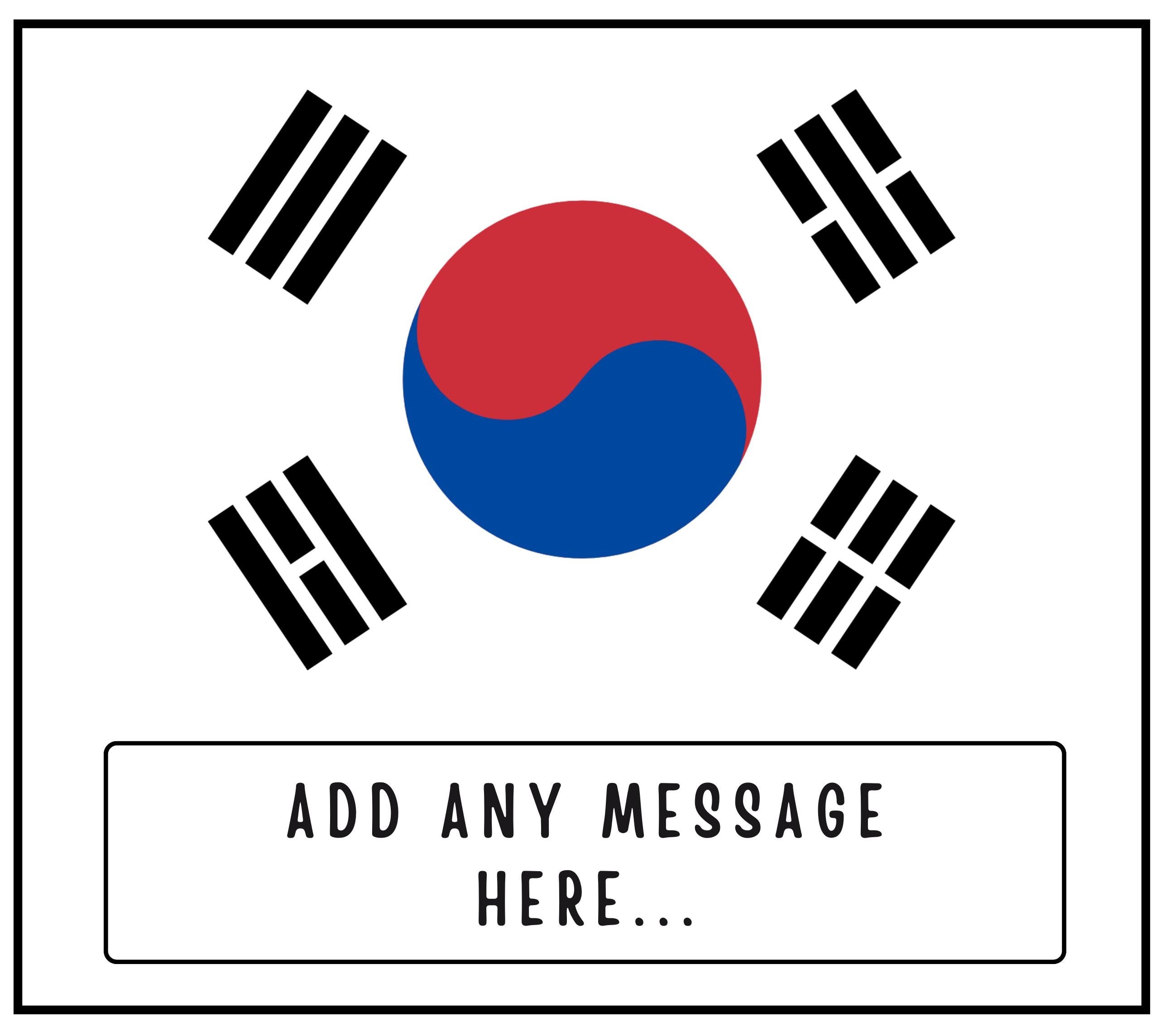 South Korea Personalised Candle | South Korea Flag | South Korean Flag Gift | Gift for South Korean | South Korean Message | Home Decor Gift Etsy