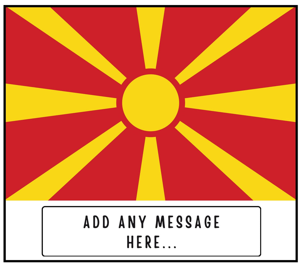 Macedonia Personalised Candle | Flag of Macedonia | Macedonian Flag | Custom Macedonian Message | Gift for Macedonian | Macedonia Home Decor Etsy