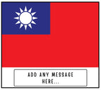 Taiwan Personalised Candle | Flag of Taiwan Gift | Taiwanese Flag Candle | Gift for Taiwanese | Custom Taiwan Gift | Taiwanese Home Décor Etsy