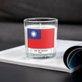 Taiwan Personalised Candle | Flag of Taiwan Gift | Taiwanese Flag Candle | Gift for Taiwanese | Custom Taiwan Gift | Taiwanese Home Décor Etsy