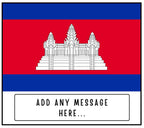 Cambodia Personalised Candle | Flag of Cambodia | Cambodian Flag | Gift for Cambodian | Custom Cambodia Gift | Cambodian Home Décor Candle Etsy