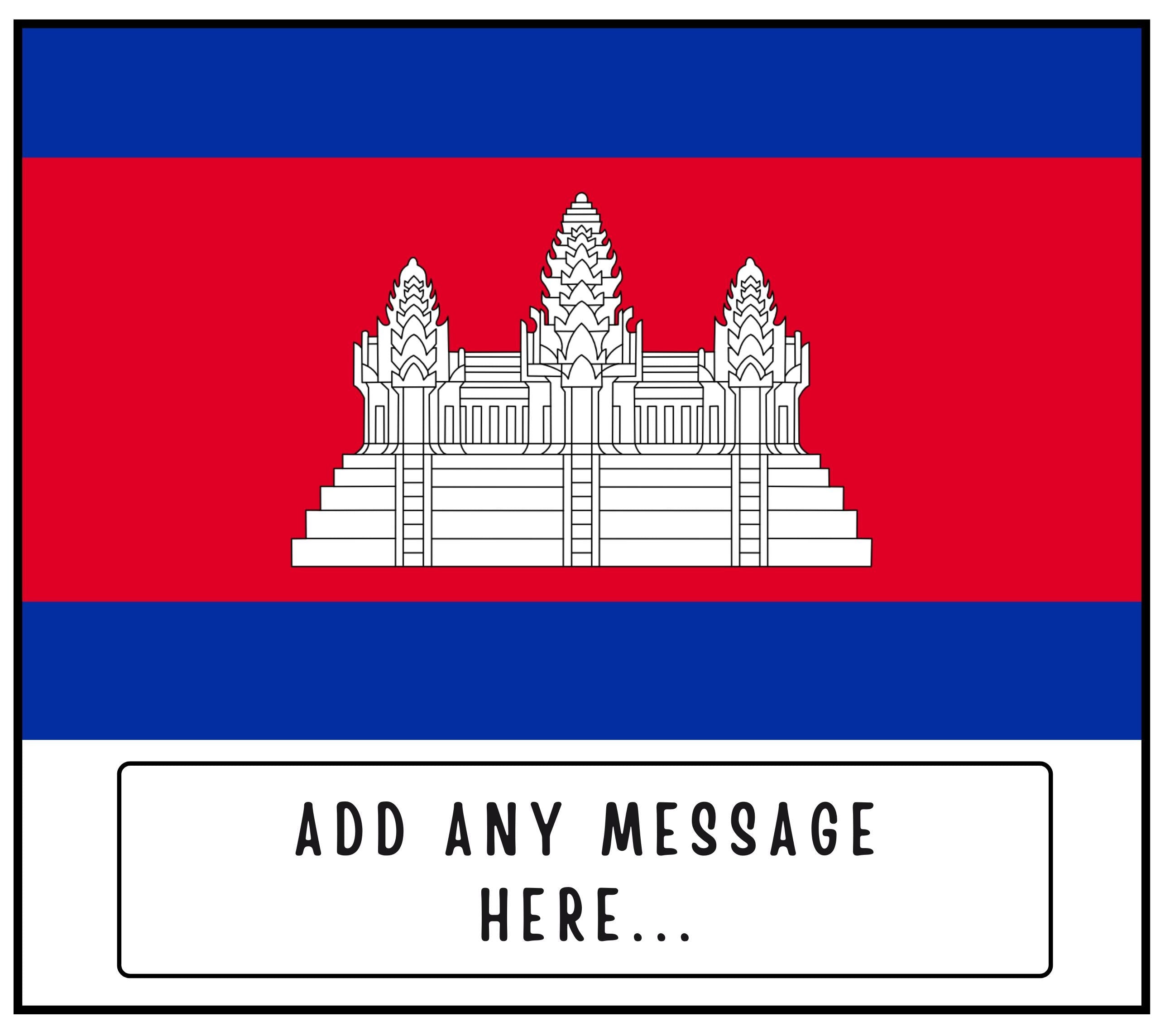 Cambodia Personalised Candle | Flag of Cambodia | Cambodian Flag | Gift for Cambodian | Custom Cambodia Gift | Cambodian Home Décor Candle Etsy