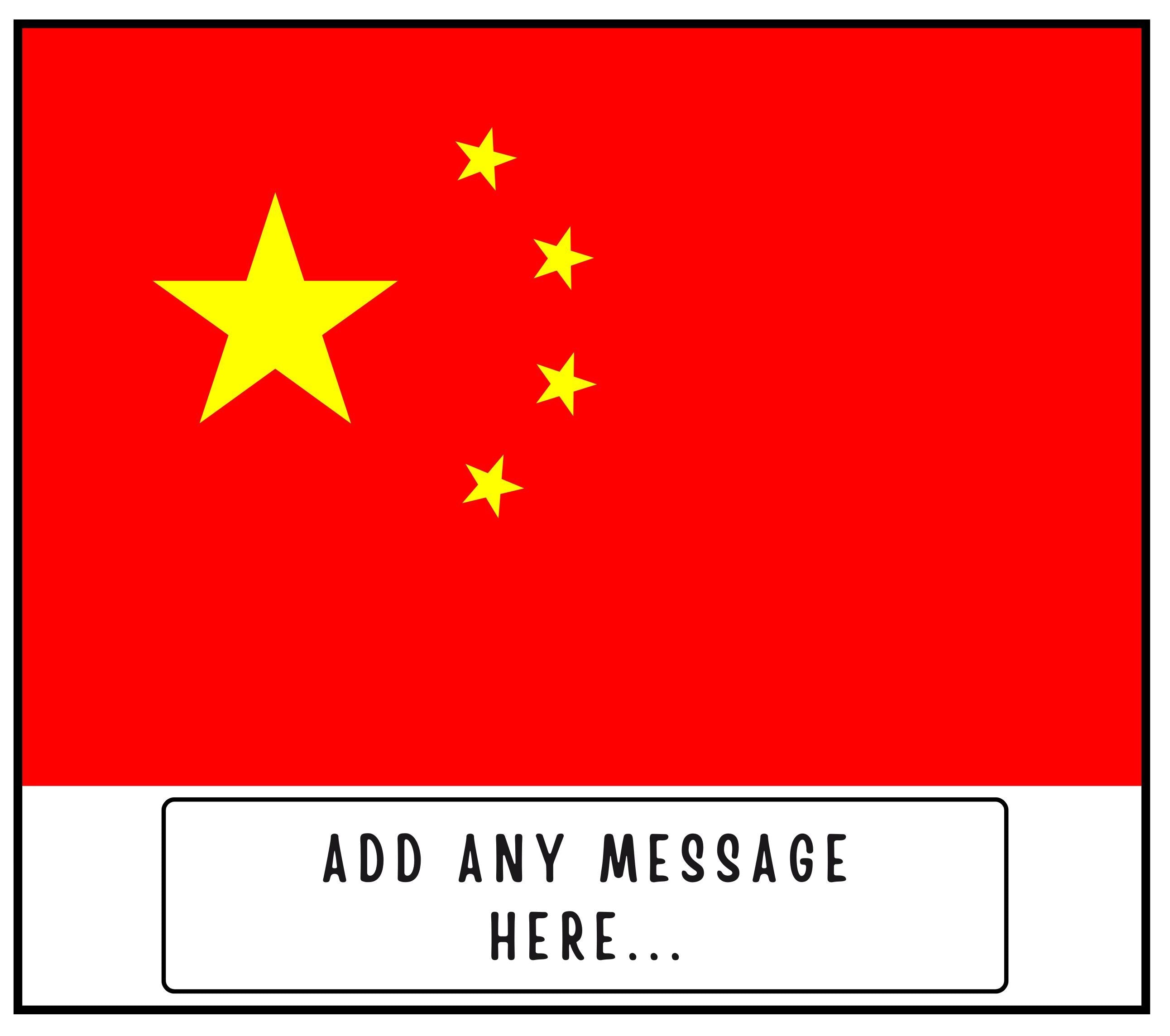 China Personalised Candle | Flag of China | Chinese Flag | Custom China Gift | Gift for Chinese | Chinese Culture Gift | China Home Décor Etsy