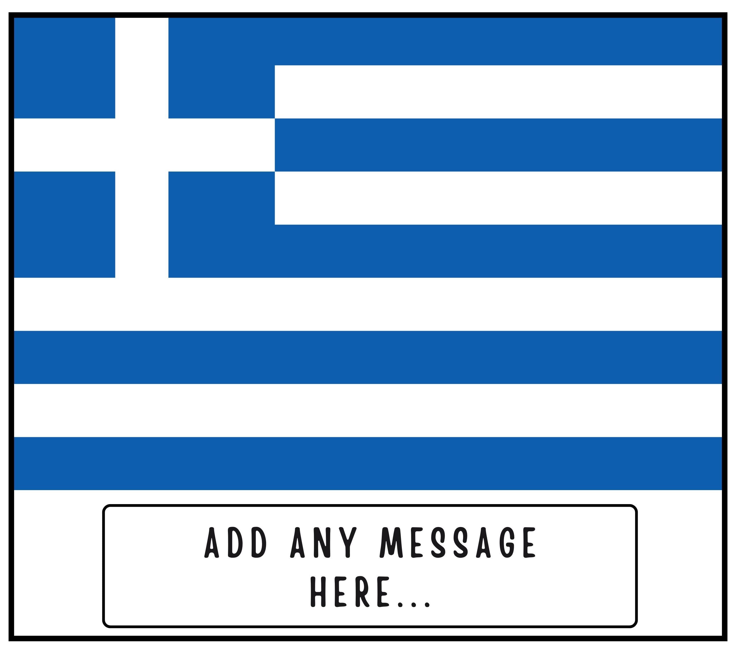 Greece Personalised Candle | Flag of Greece | Greek Flag Gift | Custom Greek Message | Greek Friend Gift | Greece Home | Greek Home Décor Etsy