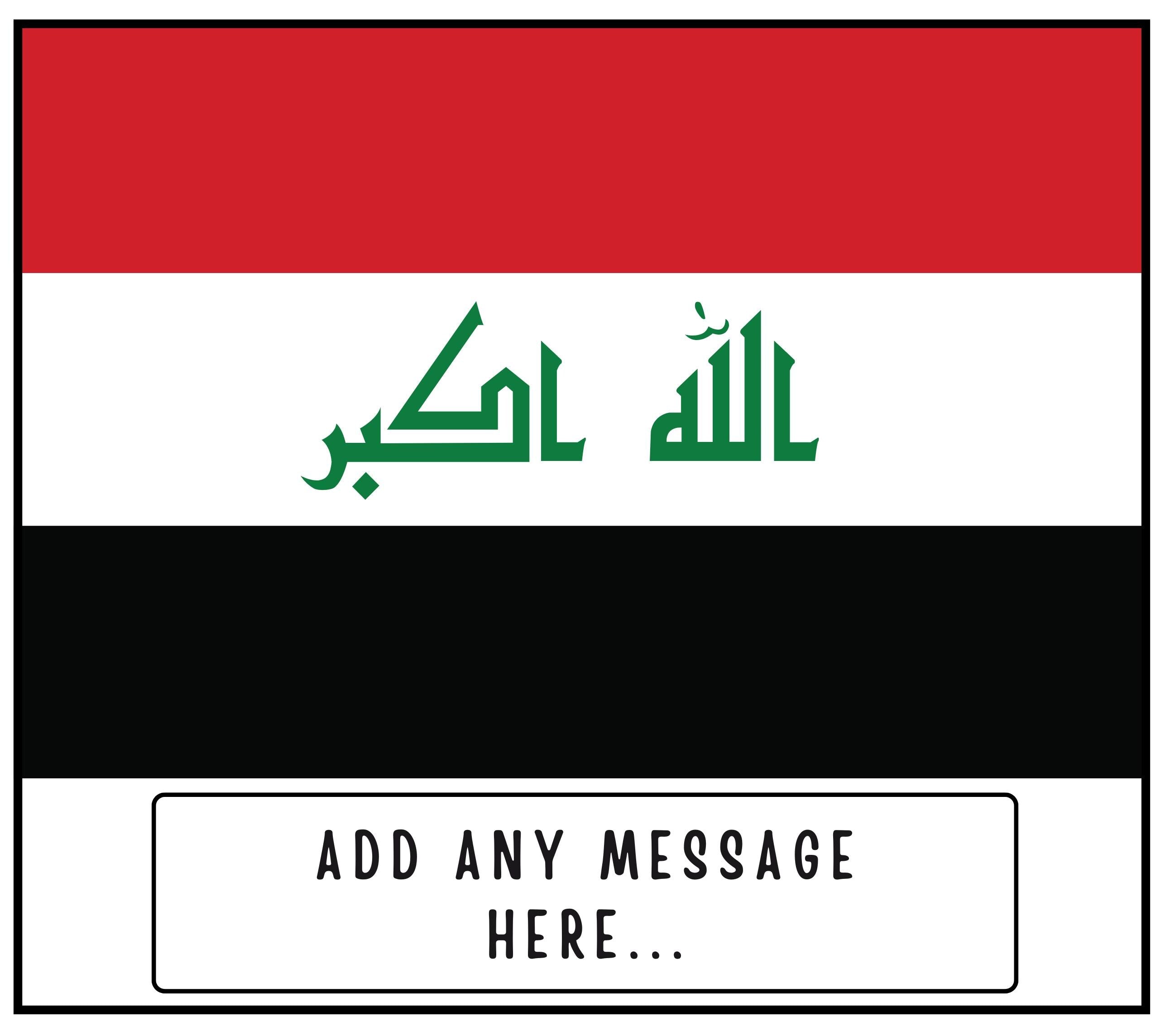 Iraq Personalised Candle | Flag of Iraq | Iraqi Flag | Gift for Iraqi | Iraq Home Décor | Iraq Culture Gift | Iraq Heritage Candle Gift Etsy