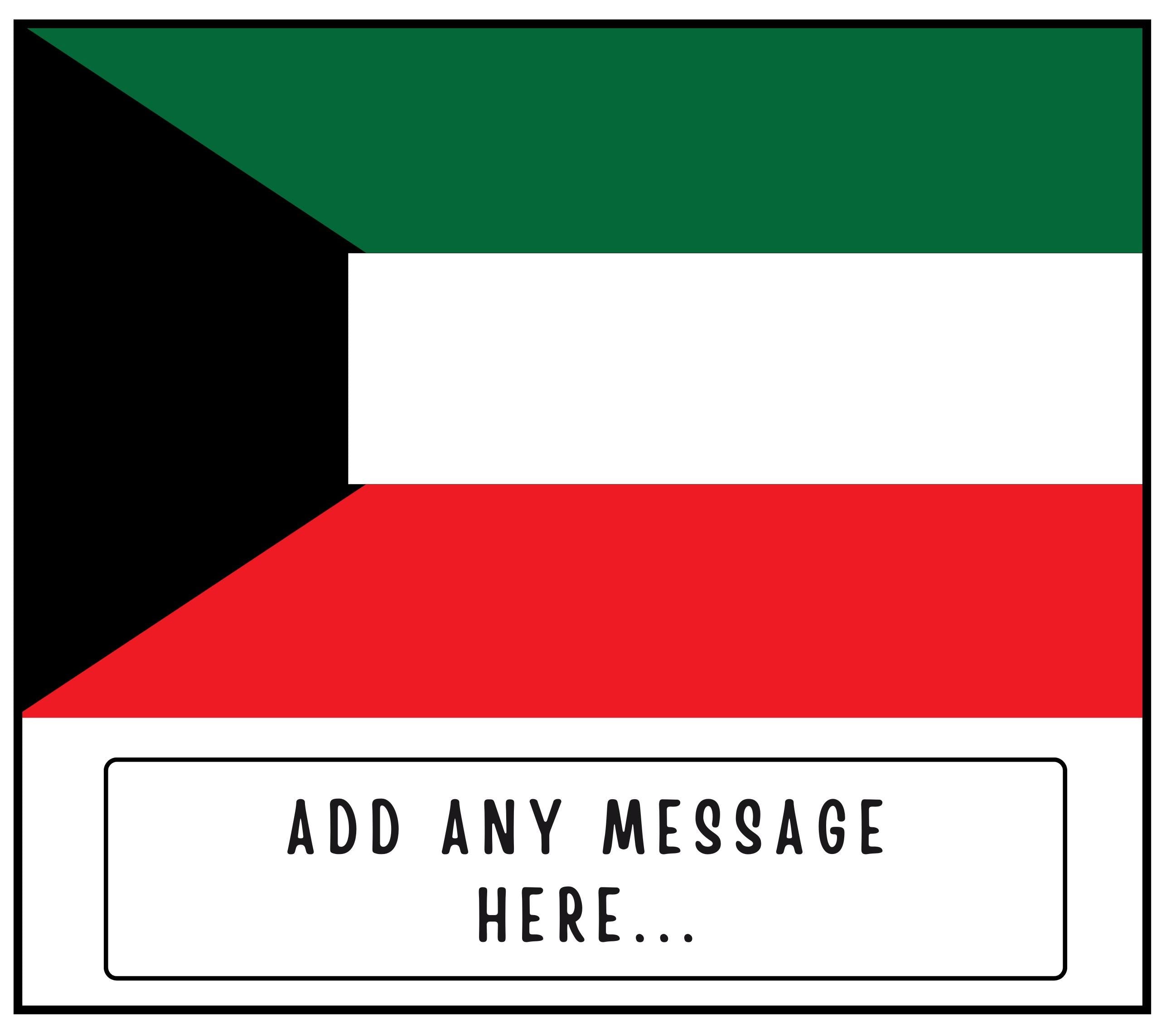 Kuwait Personalised Candle | Flag of Kuwait | Kuwaiti Flag Candle | Gift for Kuwaiti | Custom Kuwaiti Message | Kuwaiti Home Décor Candle Etsy