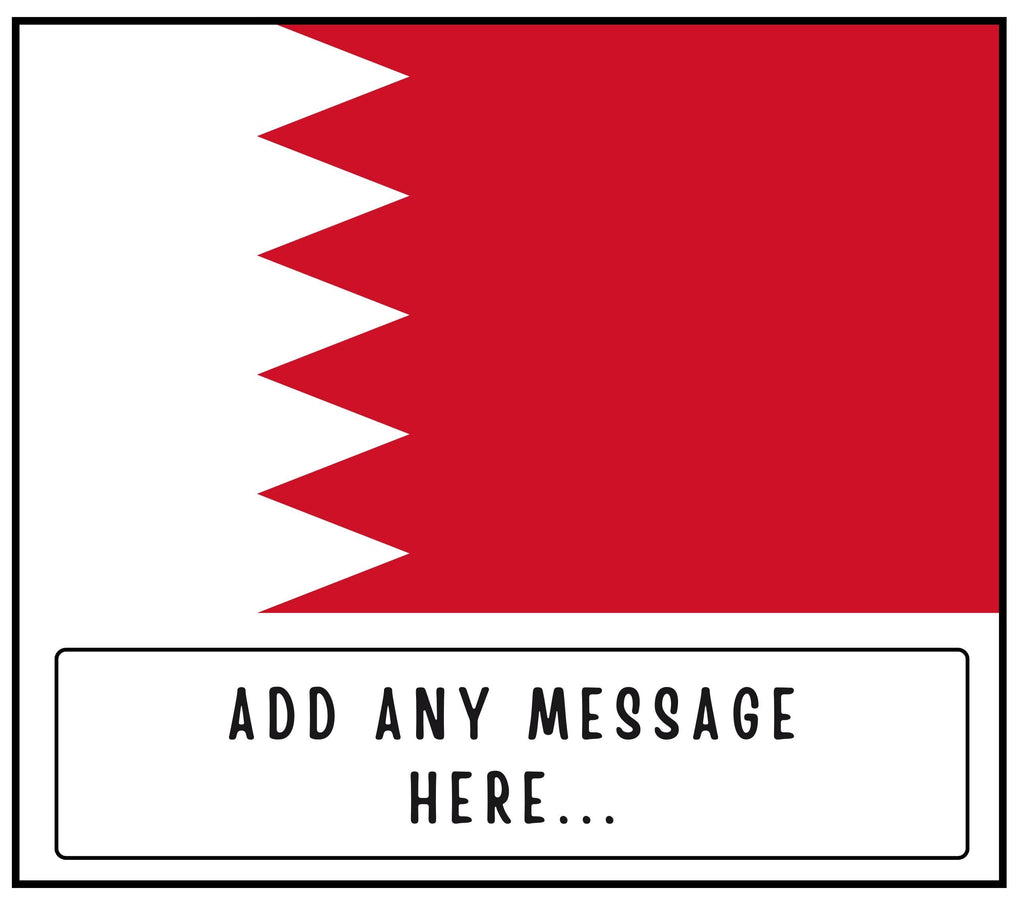 Bahrain Personalised Candle | Bahrain Flag Gift | Bahraini Flag | Custom Bahrain Message | Gift for Bahraini | Bahrain Home Decor Candle Etsy