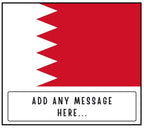 Bahrain Personalised Candle | Bahrain Flag Gift | Bahraini Flag | Custom Bahrain Message | Gift for Bahraini | Bahrain Home Decor Candle Etsy