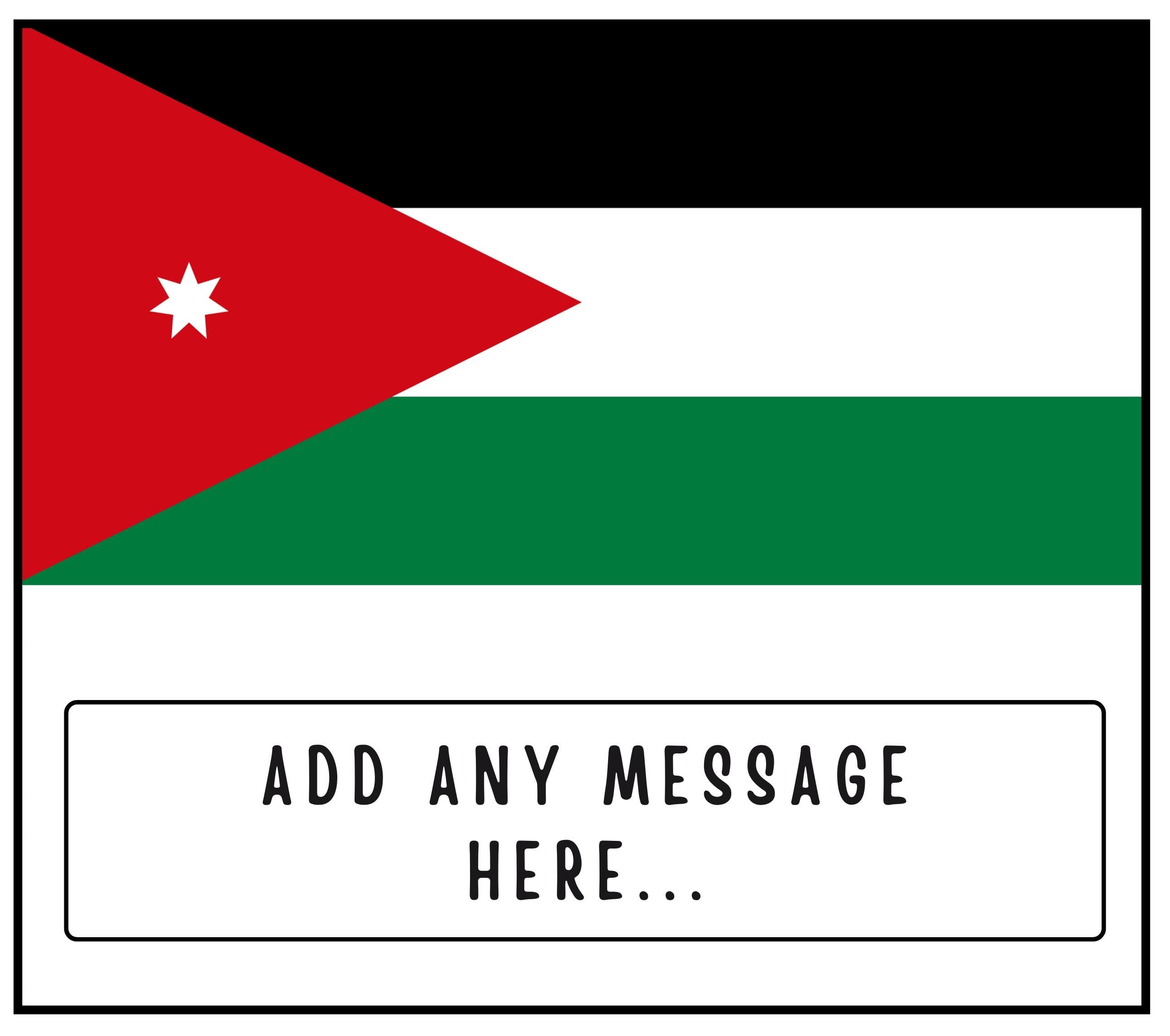 Jordan Personalised Candle | Flag of Jordan | Jordanian Flag | Custom Jordan Message | Gift for Jordanian | Jordan Home Decor | Jordan Gift Etsy