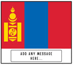 Mongolia Personalised Candle | Flag of Mongolia | Mongolian Flag | Custom Mongolian Message Gift | Gift for Mongolian | Mongolian Home Decor Etsy