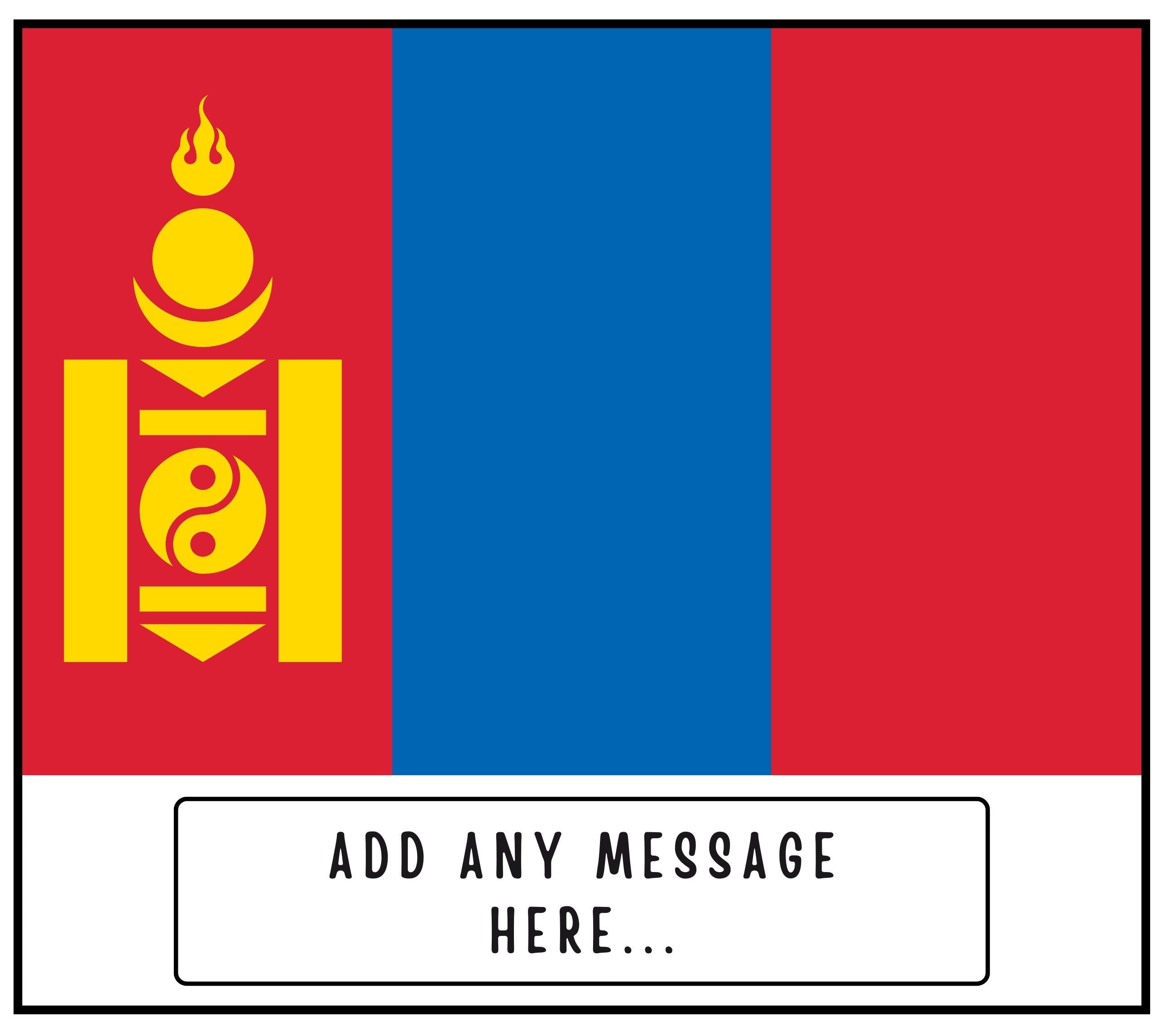 Mongolia Personalised Candle | Flag of Mongolia | Mongolian Flag | Custom Mongolian Message Gift | Gift for Mongolian | Mongolian Home Decor Etsy