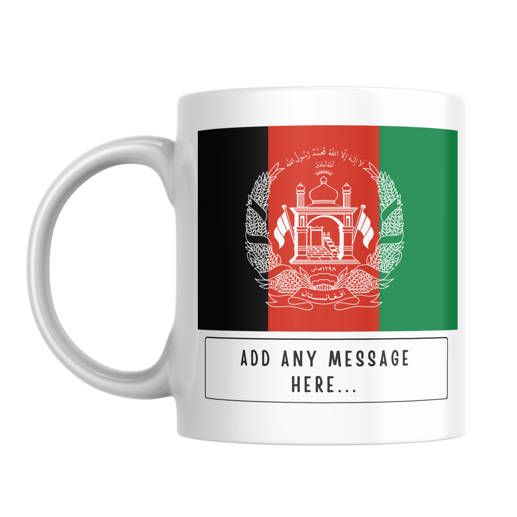 Personalised Afghanistan flag mug – front view
