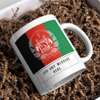 Personalised Afghanistan flag mug – gift presentation on paper packing