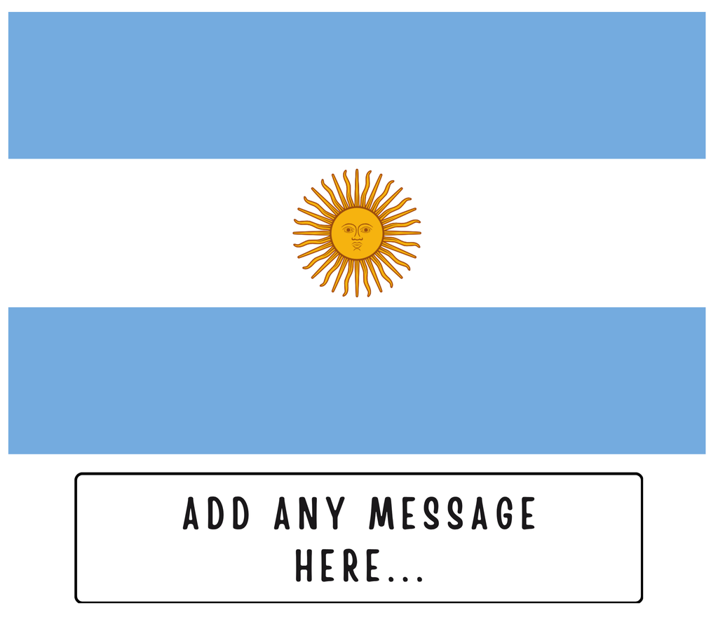 Personalised Argentina flag mug – flat source artwork with space for a personalised message