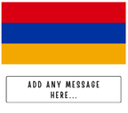 Personalised Armenia flag mug – flat source artwork with space for a personalised message
