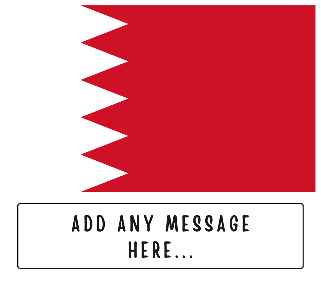 Personalised Bahrain flag mug – flat source artwork with space for a personalised message