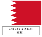 Personalised Bahrain flag mug – flat source artwork with space for a personalised message