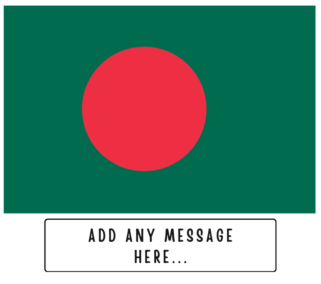 Personalised Bangladesh flag mug – flat source artwork with space for a personalised message