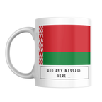 Personalised Belarus flag mug – front view