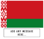 Personalised Belarus flag mug – flat source artwork with space for a personalised message