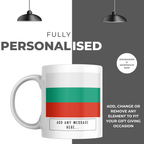 Personalised Bulgaria flag mug – personalisation and care information