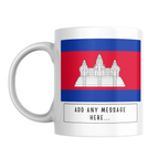 Personalised Cambodia flag mug – front view