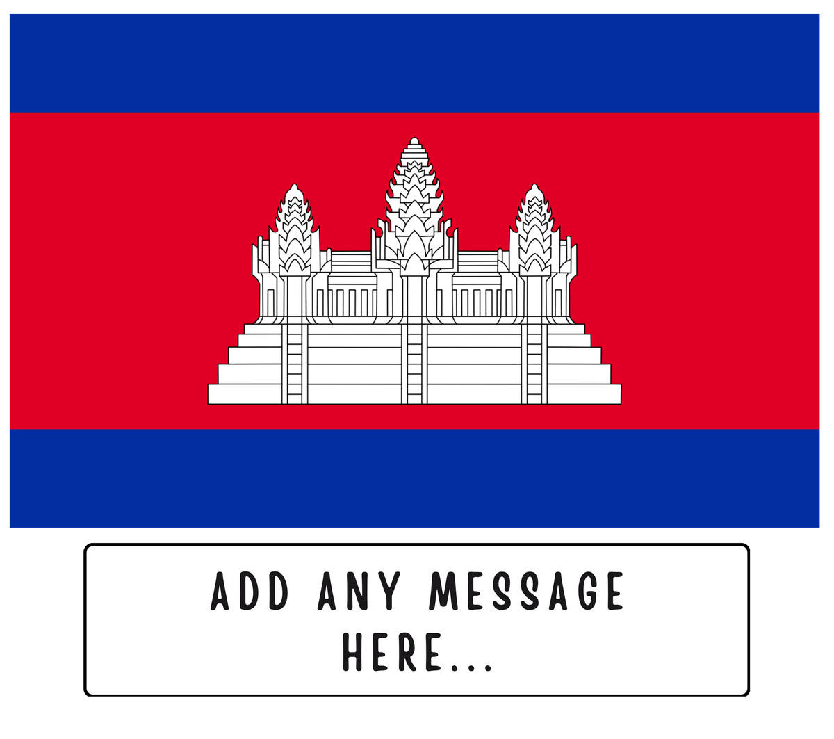Personalised Cambodia flag mug – flat source artwork with space for a personalised message