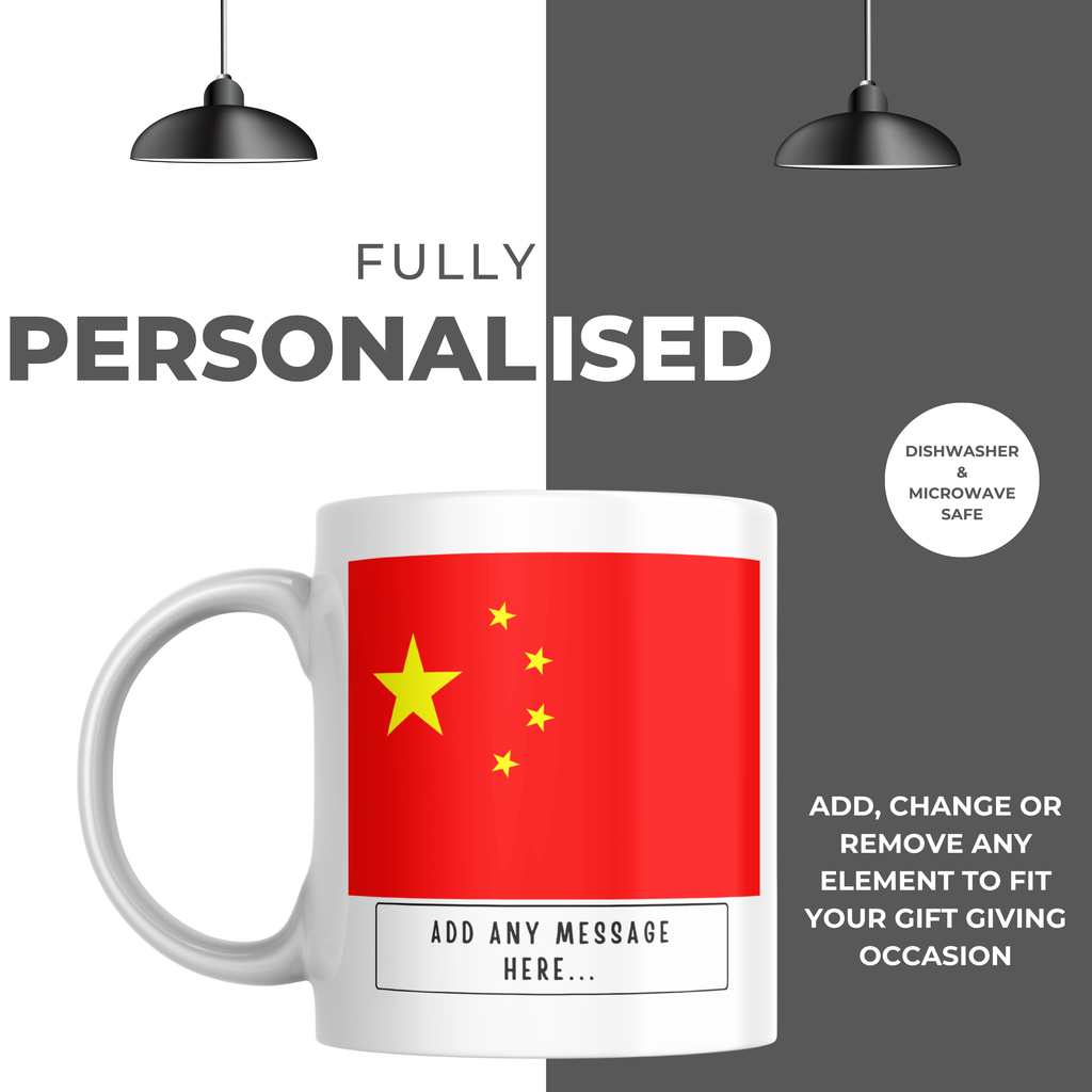Personalised China flag mug – personalisation and care information