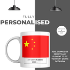 Personalised China flag mug – personalisation and care information
