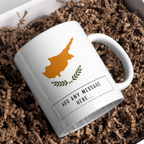 Personalised Cyprus flag mug – gift presentation on paper packing