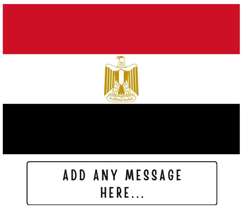 Personalised Egypt flag mug – flat source artwork with space for a personalised message