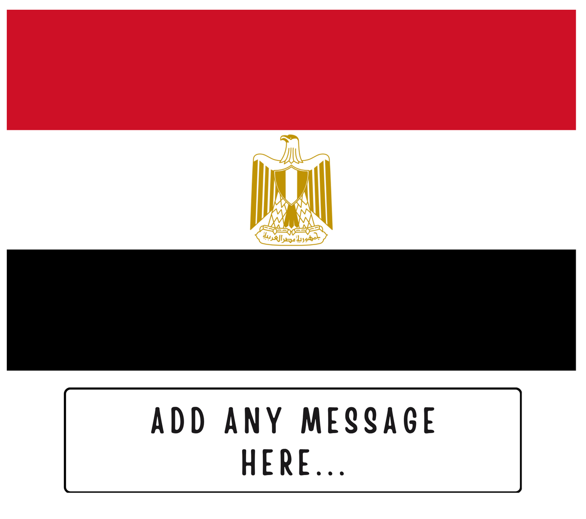 Personalised Egypt flag mug – flat source artwork with space for a personalised message