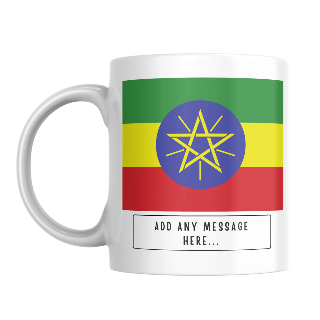 Personalised Ethiopia flag mug – front view