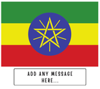 Personalised Ethiopia flag mug – flat source artwork with space for a personalised message