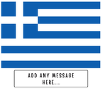 Personalised Greece flag mug – flat source artwork with space for a personalised message