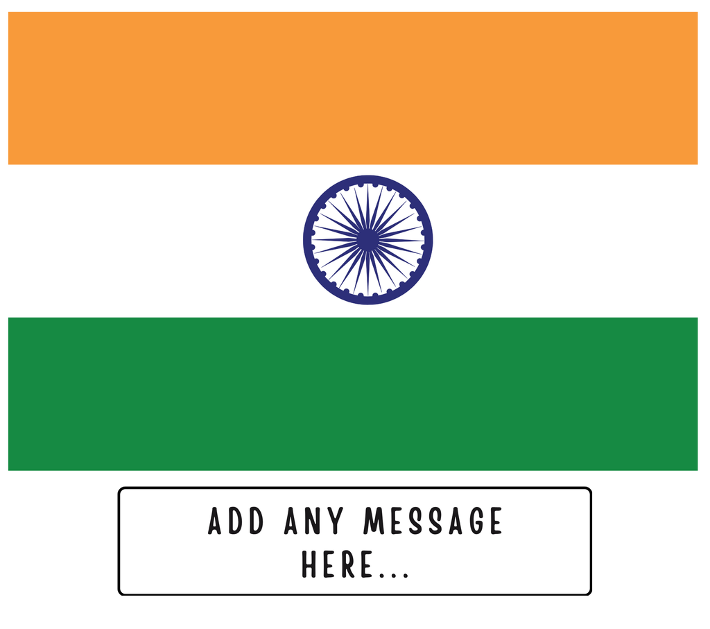 Personalised India flag mug – flat source artwork with space for a personalised message