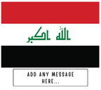 Personalised Iraq flag mug – flat source artwork with space for a personalised message