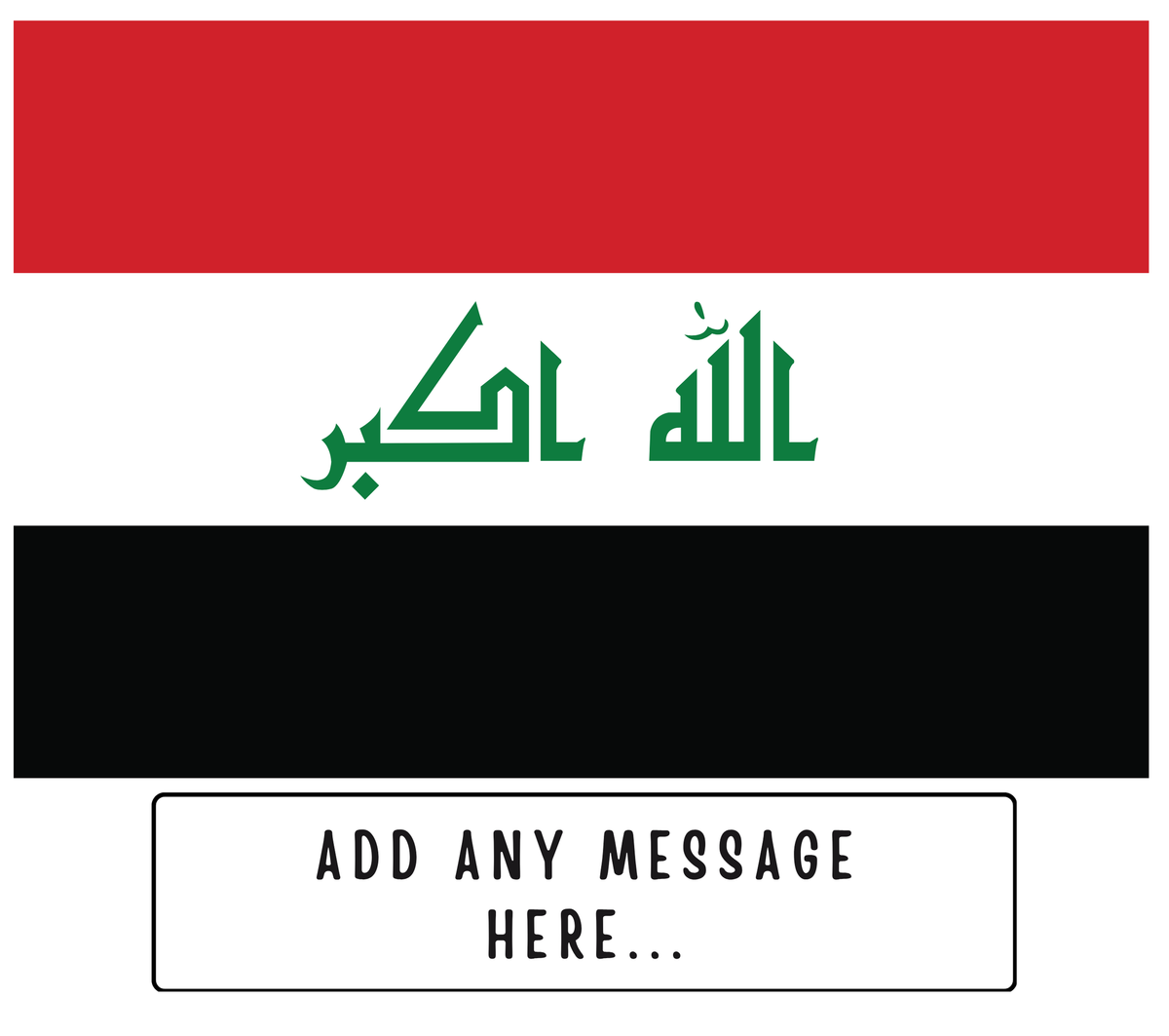 Personalised Iraq flag mug – flat source artwork with space for a personalised message