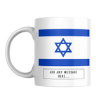 Personalised Israel flag mug – front view