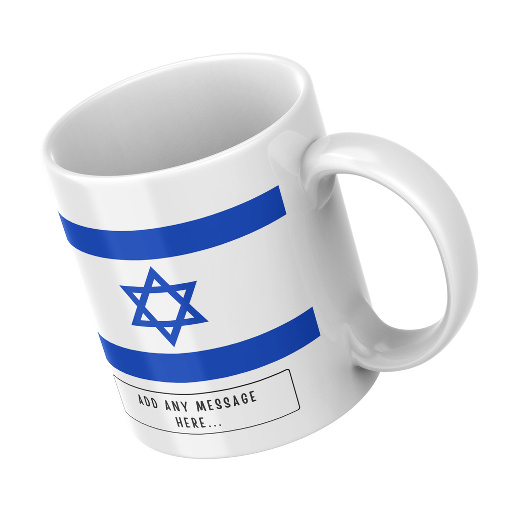Personalised Israel flag mug – angled view