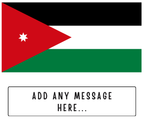 Personalised Jordan flag mug – flat source artwork with space for a personalised message
