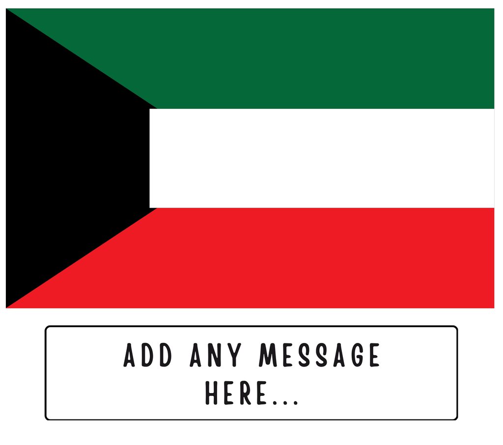 Personalised Kuwait flag mug – flat source artwork with space for a personalised message