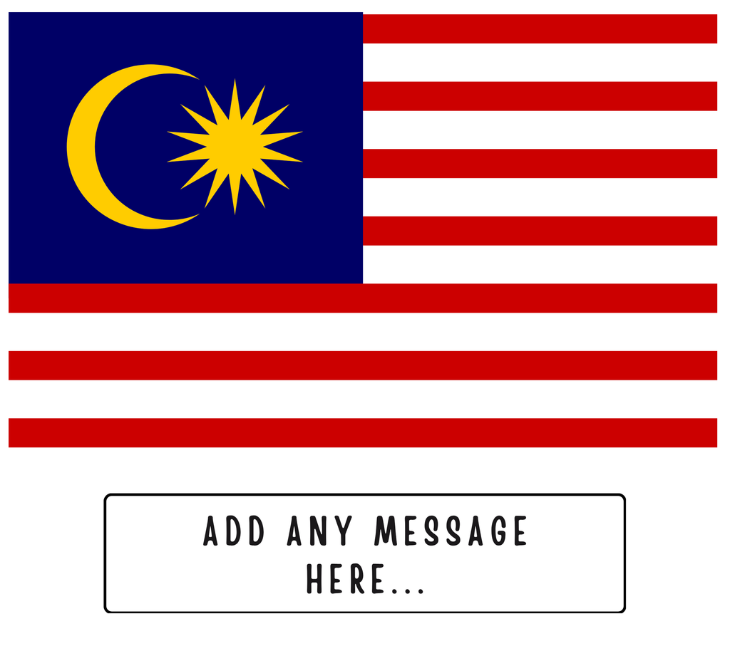 Personalised Malaysia flag mug – flat source artwork with space for a personalised message