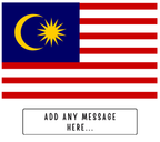 Personalised Malaysia flag mug – flat source artwork with space for a personalised message