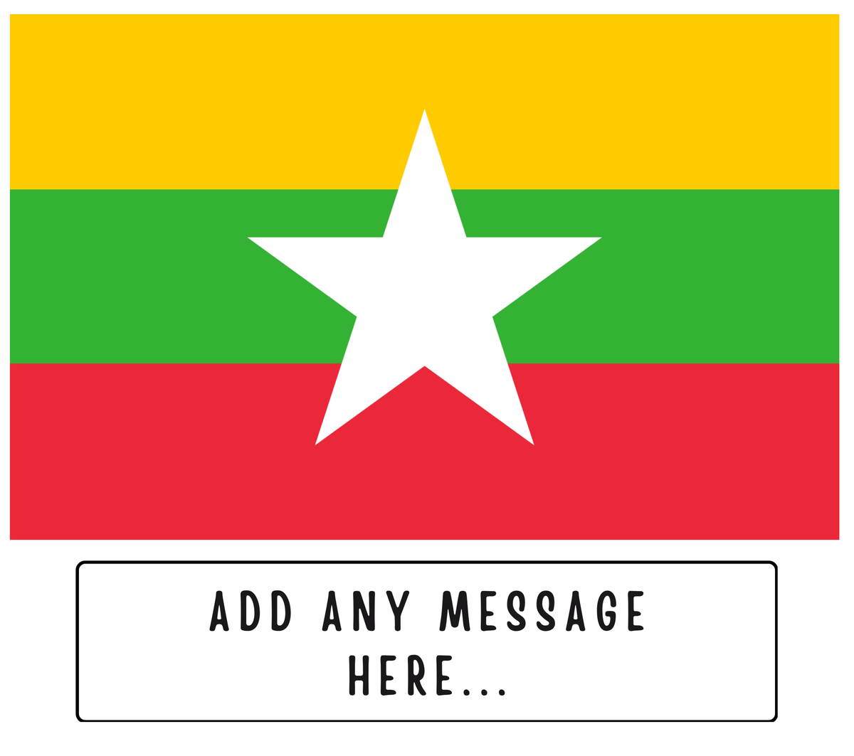Personalised Myanmar flag mug – flat source artwork with space for a personalised message
