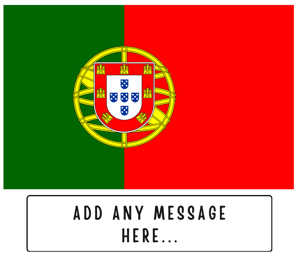 Personalised Portugal flag mug – flat source artwork with space for a personalised message